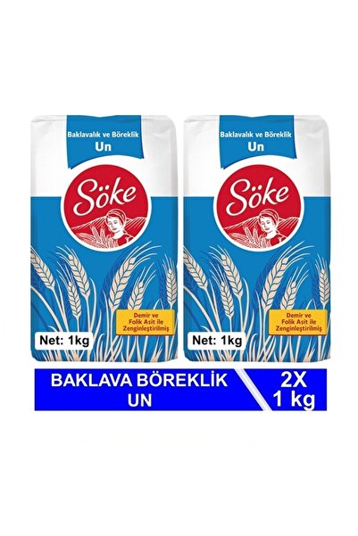 Söke Baklavalık Böreklik Un 2 X 1 kg 2 li Set