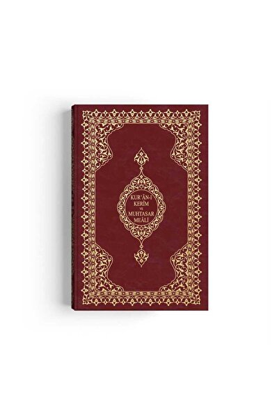 Hayrat Neşriyat Orta Boy Muhtasar Mealli Kur'an (Bordo, Mühürlü)