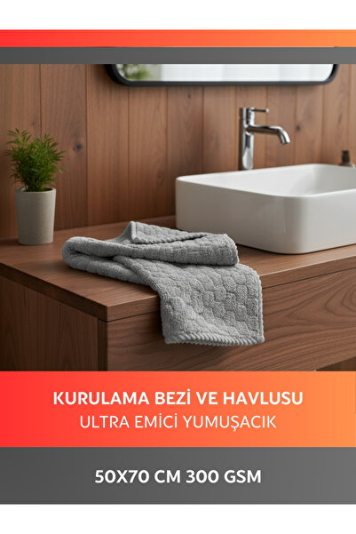 Cleanshe Mikrofiber Ultra Emici Mutfak Bezi Ve Havlusu Yumuşacık 50x70 Cm Meşhur Pompik Bez Kaplumbağa Desen
