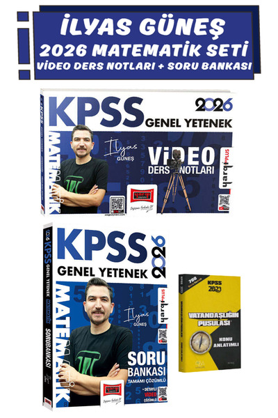 Yargı Yayınları İlyas Güneş | 2026 KPSS Genel Yetenek Video Ders Notları+Tama...