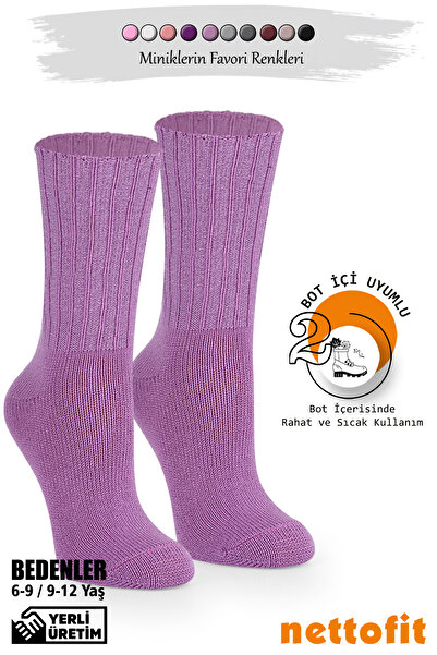 nettofit Șosete de dormit termice de iarnă pentru copii din lână Soft Touch_