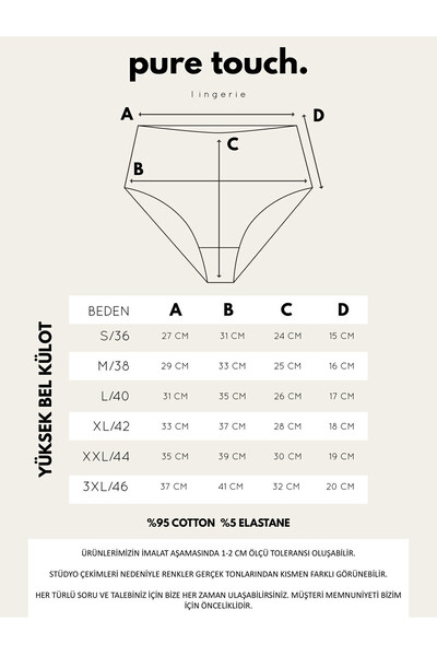 pure touch lingerie Kadın Yüksek Bel Külot 7'li Paket/Siyah-Ten-Beyaz-Lacivert-Somon-Kırmızı-Vizon