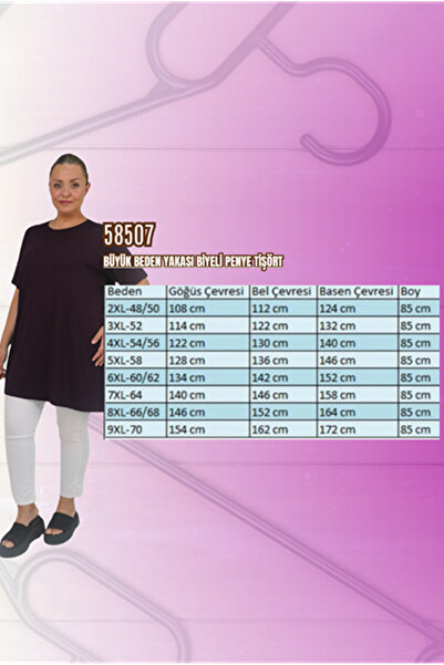 Eslina 58507 large size collar ribbed knitted t-shirt - purple