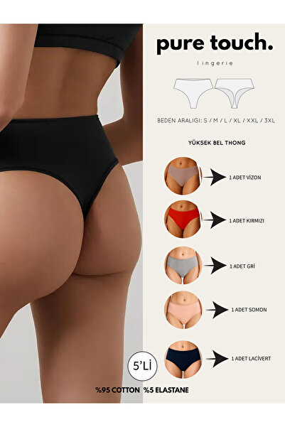 pure touch lingerie Kadın Yüksek Bel Tanga Külot 5'li Paket/Somon-Kırmızı-Lacivert-Vizon-Gri
