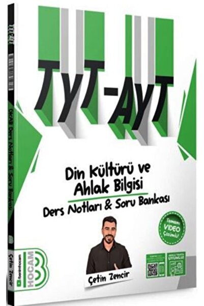 Benim Hocam Yayınları 2025 TYT-AYT Din Kültürü ve Ahlak Bilgisi Ders Notları ...