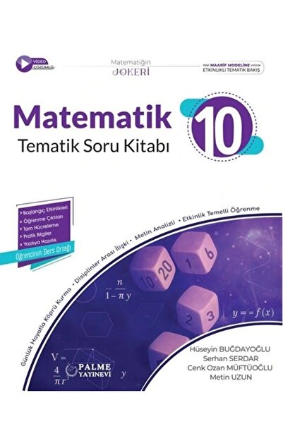 Palme Yayınevi 10.SINIF JOKER MATEMATİK SORU KİTABI TEMATİK *YENİ MÜFREDAT*
