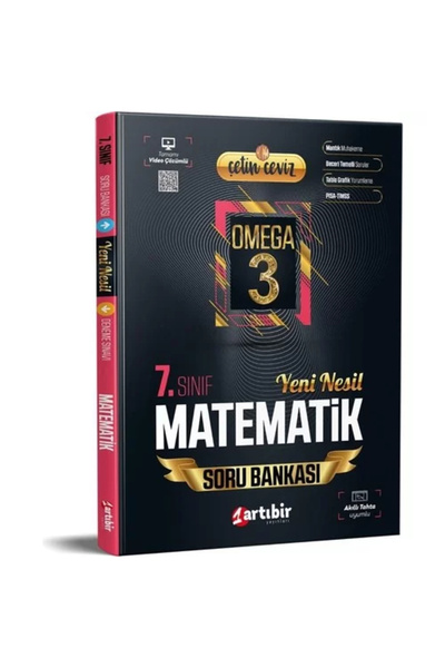 Artıbir Yayınları 7. Sınıf Çetin Ceviz Omega Matematik Soru Bankası 0922