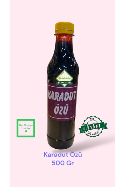 ABDULLAH DAĞ Hatay Yöresel Kara Dut Kan Dut Şurubu Karadut Özü 1/2 Kg / 500 Gr