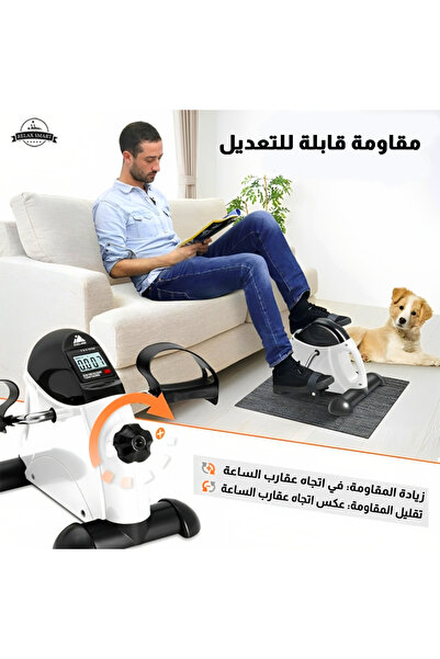 Relax Smart Portable Mini Exercise Bike with Digital Monitor and Pedals for Legs and Arms