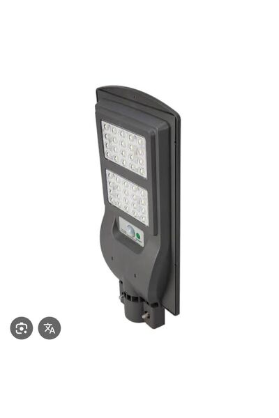 Cata Ct-4690 Beyaz 60 Watt Solar Sokak Armatürü