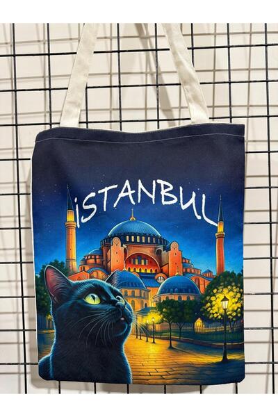 Işık kasabası Istanbul Themed Raw Cloth Shoulder Bag 1 Piece