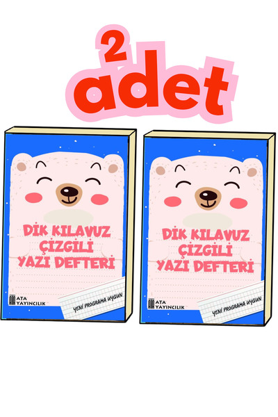 Ata Yayıncılık 1. Sınıflar Için 2,li Paket Dik Temel Harflerle Kılavuz Çizgili Yazı Defteri Büyük Boy 2025