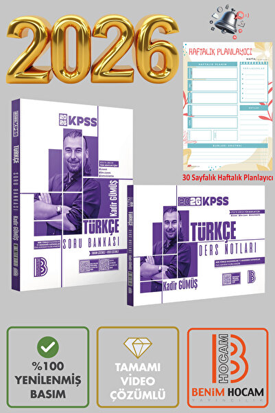 Benim Hocam Yayınları Kadir Gümüş KPSS Türkçe Tamamı Çözümlü Soru Bankası & T...