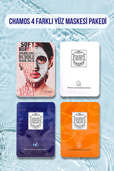 Chamos Set of 4 Face Masks (Blister - Vitamin C - Collagen - Snail and Goat M...
