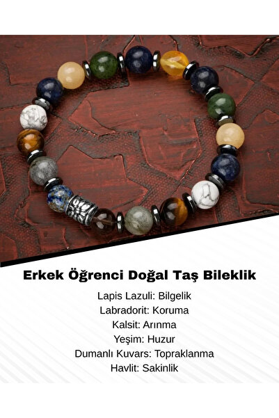 Saff Doğal Taş سوار الطالب من الحجر الطبيعي - اللازورد، اللابرادوريت، الكالسي...