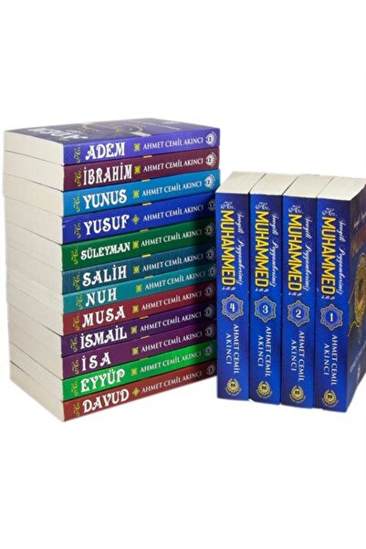 Bahar Yayınları Ahmet Cemil Akıncı Peygamberler Tarihi 16 Kitap 28 Peygamber ...