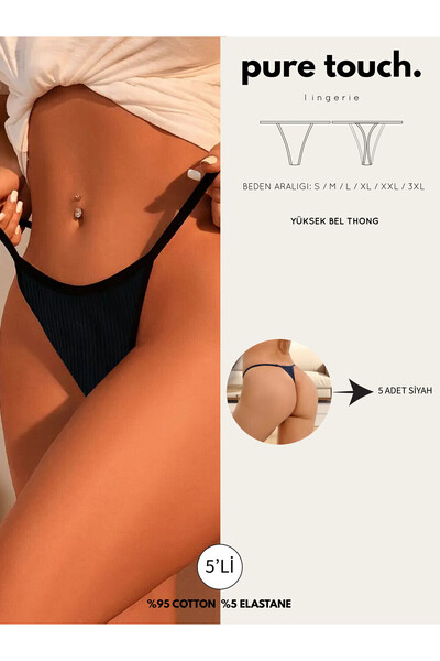 pure touch lingerie Kadın Ipli Ip Lastikli 5'li Tanga - String Tanga Külot / Siyah