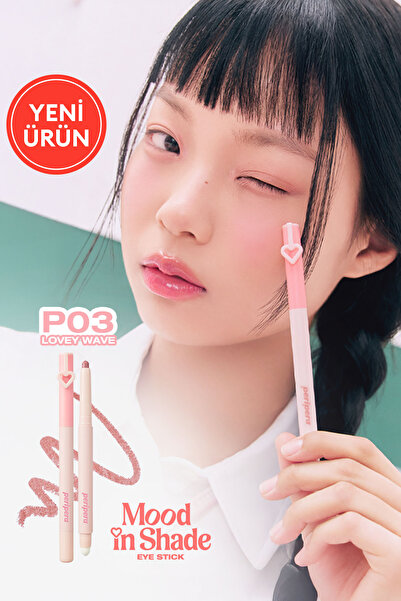 PERIPERA Topaklanma Yapmadan Kolayca Uygulanan Kalem Far Mood In Shade Eye Stick (P03 Lovey Wave)