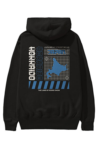 Ankhises Hokkaido 2 Leđa Štampano Crna Oversize kroj Sa kapuljačom Dukserica ...