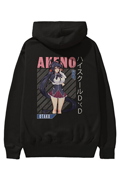 Ankhises Akeno Himejima 4 Anime Imprimat pe spate Hanorac supradimensionat ne...