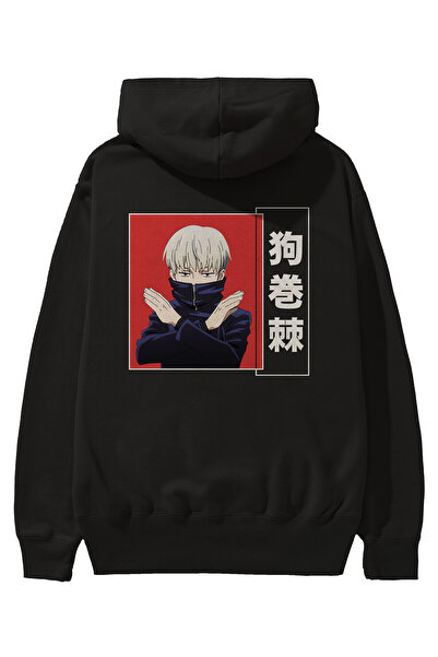 Ankhises Toge Inumaki Anime Spate Imprimat Negru Oversize Glugă Hanorac Bărba...