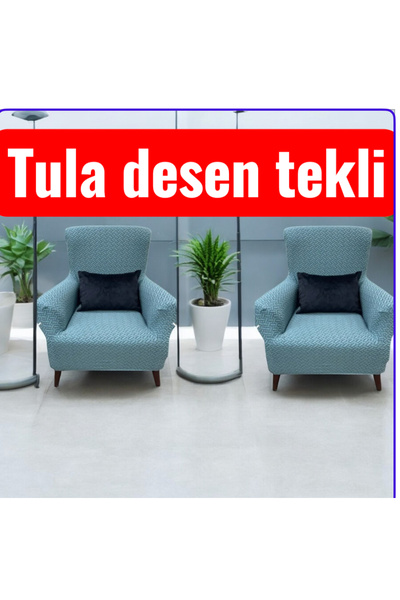 nurlan Tuğla Desen Jakarlı Koltuk Kılıfı,koltuk Örtüsü Tek kişilik Lastikli,y...