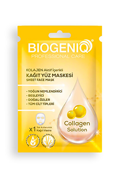 Biogeniq قناع ورقي للوجه يحتوي على 25 جرام من الكولاجين