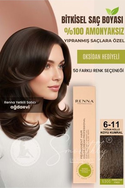 Renna AMONYAKSIZ Bitkisel Yıpranmış Saçlar İçin Saç Boyası 6-11 YOĞUN KOYU KÜ...