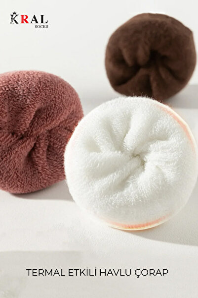 KRAL SOCKS Thermal Featured 2x Protected (3 ЧИФТА) асортимент Цветни дамски зимни хавлиени ботуши Чорапи