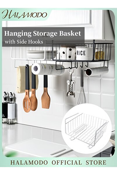 HALAMODO سلة حاملة فوق الرف من مايسان باللون الأبيض