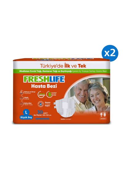 Freshlife 2'li Large Bel Bantlı Yetişkin Hasta Bezi 30x2 (60 Adet)
