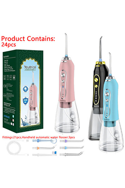 Youtrico 3 قطع، مجموعة عائلية، جهاز تنظيف الأسنان بالماء، فرشاة أسنان، تنظيف ...