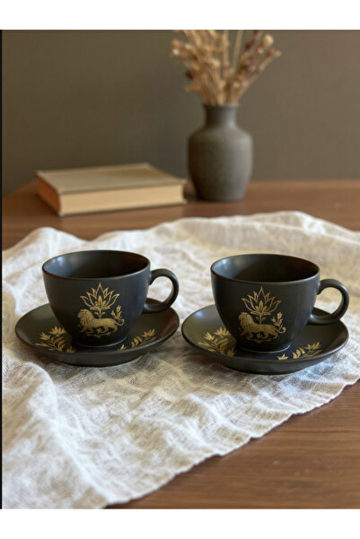 Motiff Hasbahçe Lion Coffee Cup