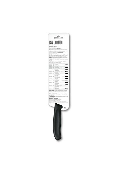 Victorinox 6.8523.17B 17cm Siyah Santoku Bıçağı, Blisterli Paket