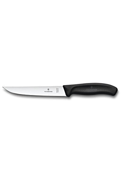 Victorinox ​​​​​​​​​​​​​​​​​​​​​​​​​​​​​​​​Victorinox 6.8103.15B 15cm Siyah Doğrama Bıçağı, Blisterli Paket