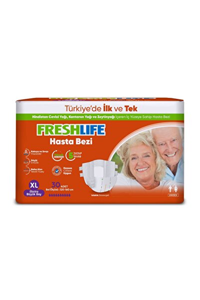 Freshlife Xlarge Adult Diapers with Waist Band 30 Pieces