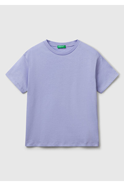 United Colors of Benetton Тениска с щампа на лозунг в лилаво за момче