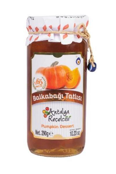 Antalya Reçelcisi Balkabağı Tatlısı 290g Gurme Serisi