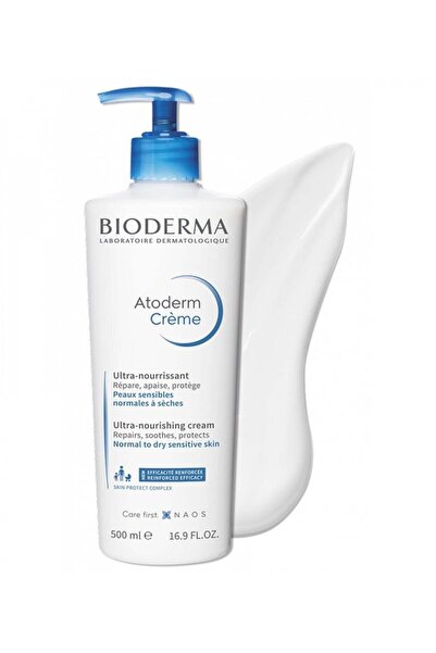 Bioderma كريم ترطيب اتوديرم 500 مل