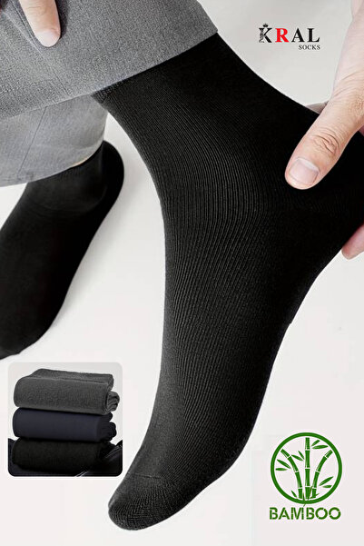 KRAL SOCKS (3 чифта) Класически дълги сезонни безшевни мъжки чорапи до глезена от бамбук