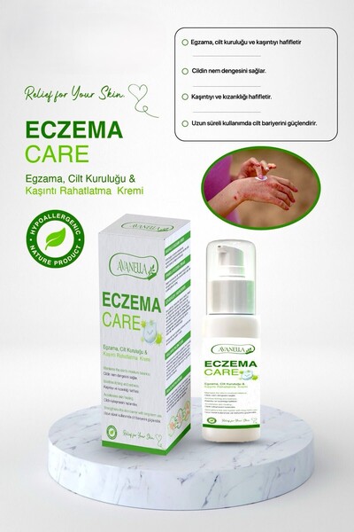 Avanella E.gzama (SE.DEF) Atopik Kuru Ciltler İçin 100ml Nemlendirici Krem