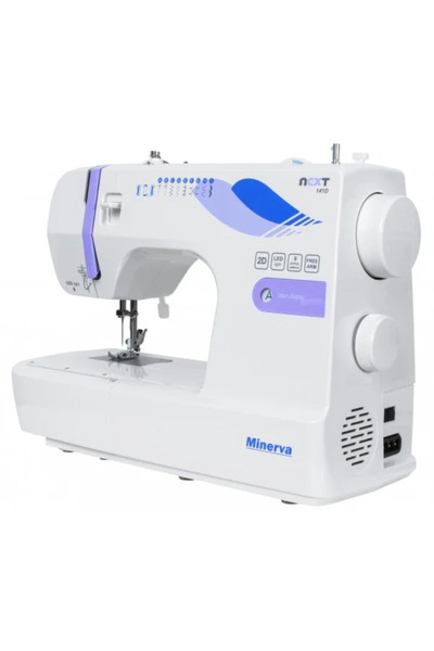 Minerva Electromechanical sewing machine NEXT141D, 10 programs, 850 imp/min, 70W, White/Purple