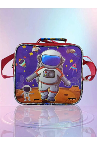 Benittokids Relaxion Glitter Astronaut Patterned Thermal Lunch Box 3323