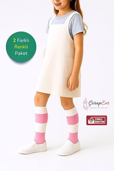 ÇORAPEVİ Children's Knee-Length Cotton Colorful School, Daily, Sports Socks - 4 Pairs of Colorful Knee-Length Children's School Socks