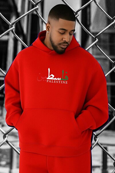 E-ROMA FİLİSTİN BASKILI BÜYÜK BEDEN SWEATSHIRT
