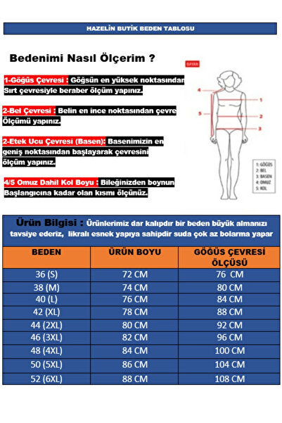 hazelin White Dried Rose - Women's Dress Swimsuit with Fixed Straps and Stripes HZL24S-AR1004