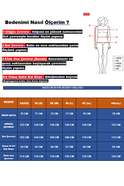 hazelin Women's Khaki Open Front Layered Collar Textured Seasonal Jacket HZL22S-BD158621