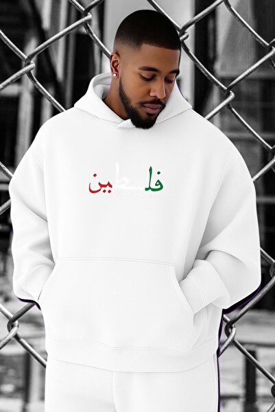 E-ROMA Hanorac cu imprimeu PALESTINE, mărime mare