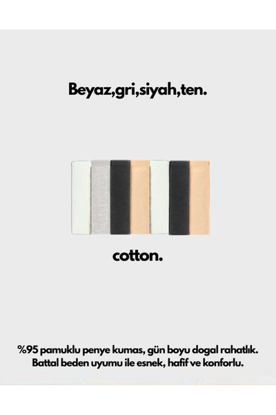 IPL Women's Panties, Women's High Waist Bato Cotton 7-Piece Ashy Tones Panties Set