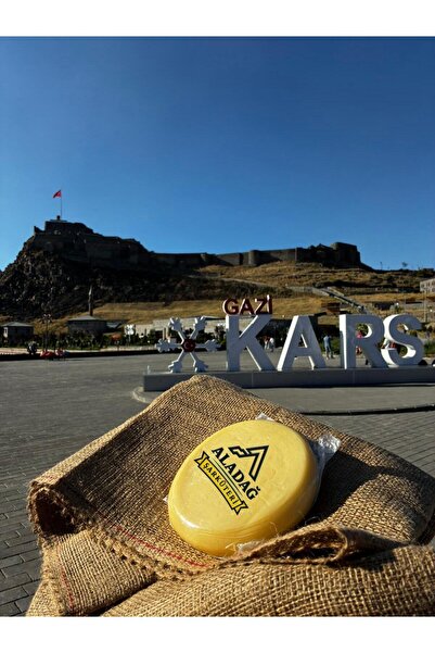 ALADAĞ Kars Göbek Kaşar 1KG